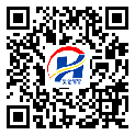 茂南區(qū)防偽標簽-批發(fā)廠家-定制制作-二維碼標簽