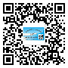 靈寶市二維碼防偽標(biāo)簽怎樣做與具體應(yīng)用