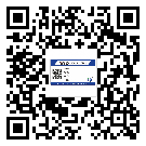 佳木斯市煙酒防偽標(biāo)簽定制優(yōu)勢(shì)