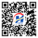 臺灣省二維碼標簽-制造廠家-二維碼標簽-二維碼防偽標簽-定制制作
