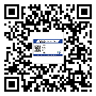 廣東省不干膠標簽印刷時容易出現(xiàn)什么問題？