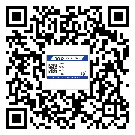珠海市飲料防偽標(biāo)簽定制印刷