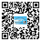 江西省防偽技術(shù)是產(chǎn)品的保護(hù)層