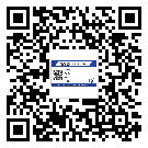 江西省潤滑油二維條碼防偽標簽量身定制優(yōu)勢
