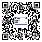 湘潭市制作產品防偽標簽怎么操作