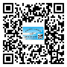 樂昌市定制二維碼標(biāo)簽要經(jīng)過哪些流程？