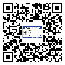 廣東省制作產(chǎn)品防偽標(biāo)簽怎么操作