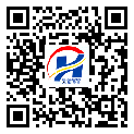 如何選擇化妝品防偽標簽？