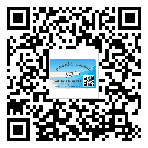 湞江區(qū)防偽標簽印刷保護了企業(yè)和消費者的權益