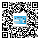 浮梁縣定制二維碼標(biāo)簽要經(jīng)過哪些流程？