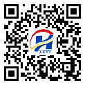 防偽溯源軟件系統(tǒng)-二維碼標(biāo)簽-合肥市-定制印刷
