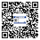 三明市防偽技術(shù)是產(chǎn)品的保護(hù)層