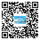 朔州市不干膠標(biāo)簽貼在天冷的時候怎么存放？(2)