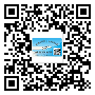 嘉峪關(guān)市商品防竄貨體系,渠道流通管控