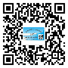 六安市二維碼標簽的優(yōu)點和缺點有哪些？
