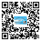 天津市防偽溯源技術(shù)解決產(chǎn)品真?zhèn)螁栴}