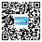 什么是豐都縣二雙層維碼防偽標(biāo)簽？