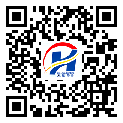 豐順縣防偽標(biāo)簽-批發(fā)廠家-設(shè)計定制-二維碼防偽標(biāo)簽