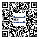 七臺河市二維碼防偽標簽的作用是什么