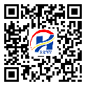 南雄市二維碼標(biāo)簽-批發(fā)廠家-防偽鐳射標(biāo)簽-二維碼標(biāo)簽-定制制作