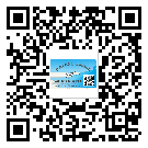 臨武縣制作防偽標(biāo)貼時(shí)的注意點(diǎn)
