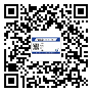 東莞市?選擇防偽標簽印刷油墨時應該注意哪些問題？(1)