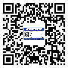 東莞企石鎮(zhèn)二維碼防偽標簽怎樣做與具體應用