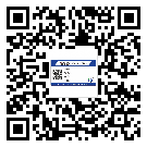 海珠區(qū)?選擇防偽標(biāo)簽印刷油墨時(shí)應(yīng)該注意哪些問題？(1)