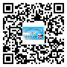 河北省防偽標(biāo)簽印刷材質(zhì)使用哪種膠水好?