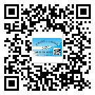 濟(jì)寧市激光防偽標(biāo)簽制作一般多少錢