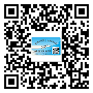 衡陽(yáng)市?選擇防偽標(biāo)簽印刷油墨時(shí)應(yīng)該注意哪些問(wèn)題？(1)