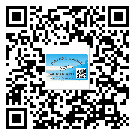 電白區(qū)怎么選擇不干膠標(biāo)簽貼紙材質(zhì)？