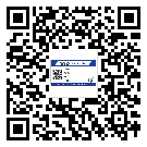鄲城縣?選擇防偽標(biāo)簽印刷油墨時(shí)應(yīng)該注意哪些問題？(1)
