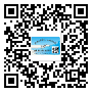 電白區(qū)制作產(chǎn)品防偽標(biāo)簽怎么操作