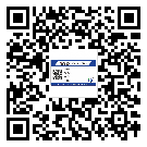 南京市二維碼防偽標(biāo)簽制作多少錢