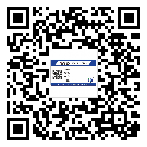 夾江縣二維碼防偽標(biāo)簽的作用是什么
