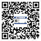 貼肇慶市防偽標(biāo)簽的意義是什么？
