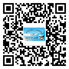 河北省防偽標(biāo)簽印刷保護(hù)了企業(yè)和消費者的權(quán)益