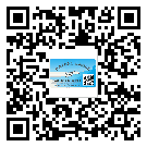 四川省二維碼防偽標(biāo)簽的作用是什么