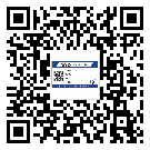 河源市飲料防偽標(biāo)簽定制印刷