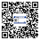 替換廣東城市企業(yè)的防偽標(biāo)簽怎么來制作