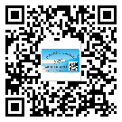 雞西市如何防止不干膠標(biāo)簽印刷時(shí)沾臟？