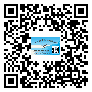 什么是東莞企石鎮(zhèn)二雙層維碼防偽標(biāo)簽？