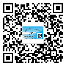 辛集市不干膠標(biāo)簽貼在天冷的時候怎么存放？(1)