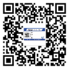 三明市二維碼標簽的優(yōu)點和缺點有哪些？
