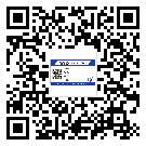 江門市飲料防偽標簽定制印刷