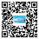 黑龍江省二維碼防偽標(biāo)簽怎樣做與具體應(yīng)用