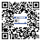 佳木斯市制作產(chǎn)品防偽標(biāo)簽怎么操作