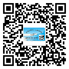 綏芬河市二維碼防偽標簽怎樣做與具體應用