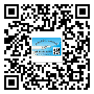 大埔縣防偽標(biāo)簽印刷保護(hù)了企業(yè)和消費(fèi)者的權(quán)益